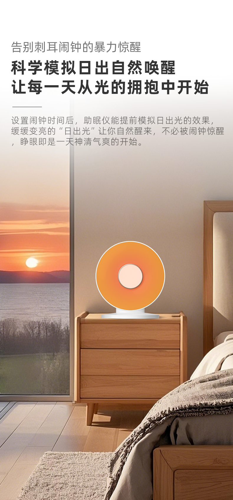 YM1Pro详情页06.png