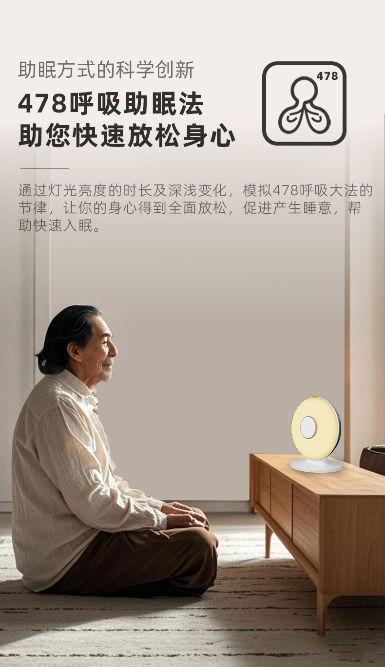 YM1Pro详情页07.png