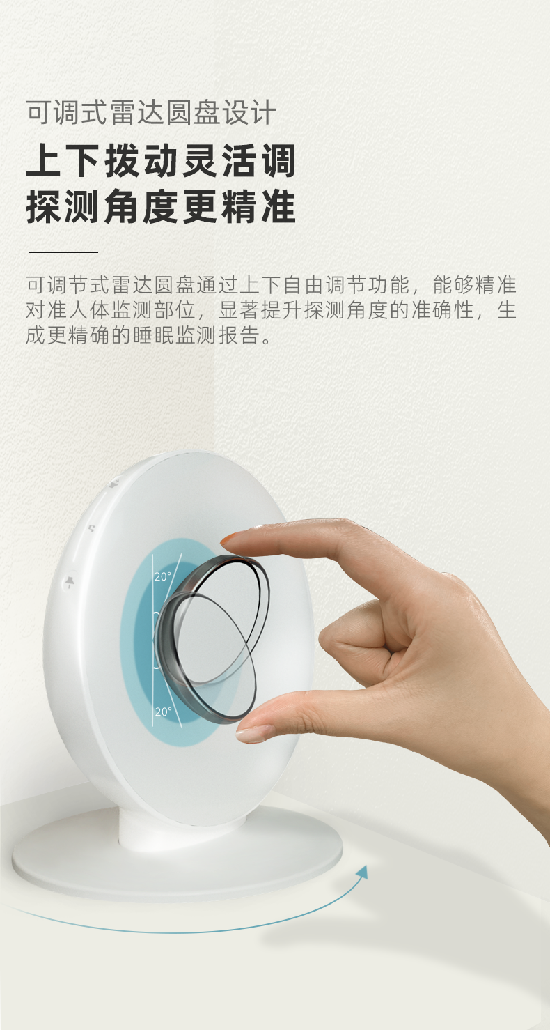 YM1Pro详情页08.png